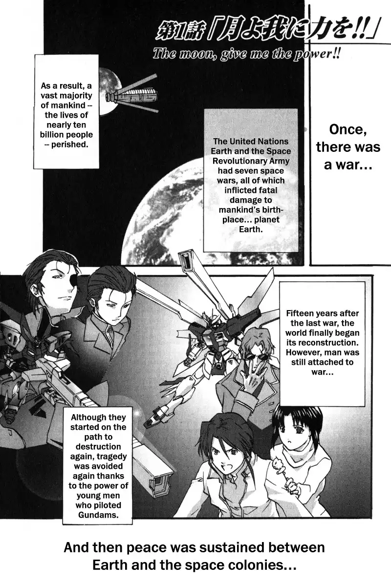 Kidou Shinseiki Gundam X - Under the Moonlight Chapter 1 7